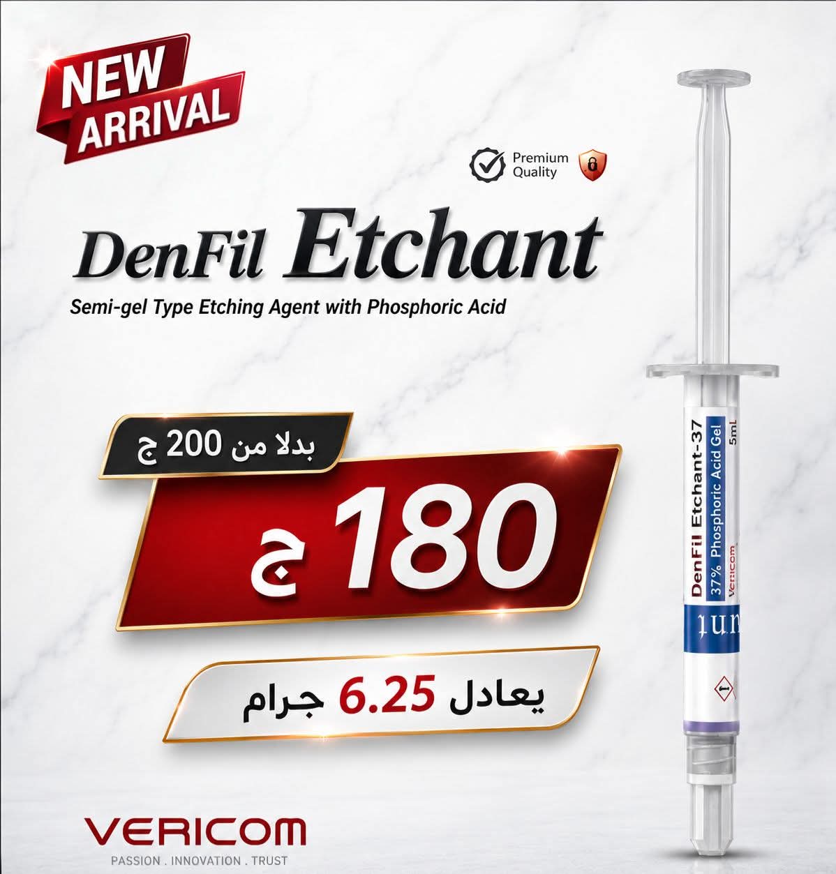 DenFil Acid Etch