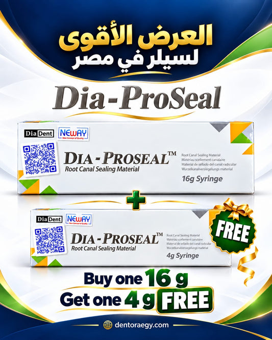 Dia Proseal 16GM + Dia Proseal 4GM (Free)