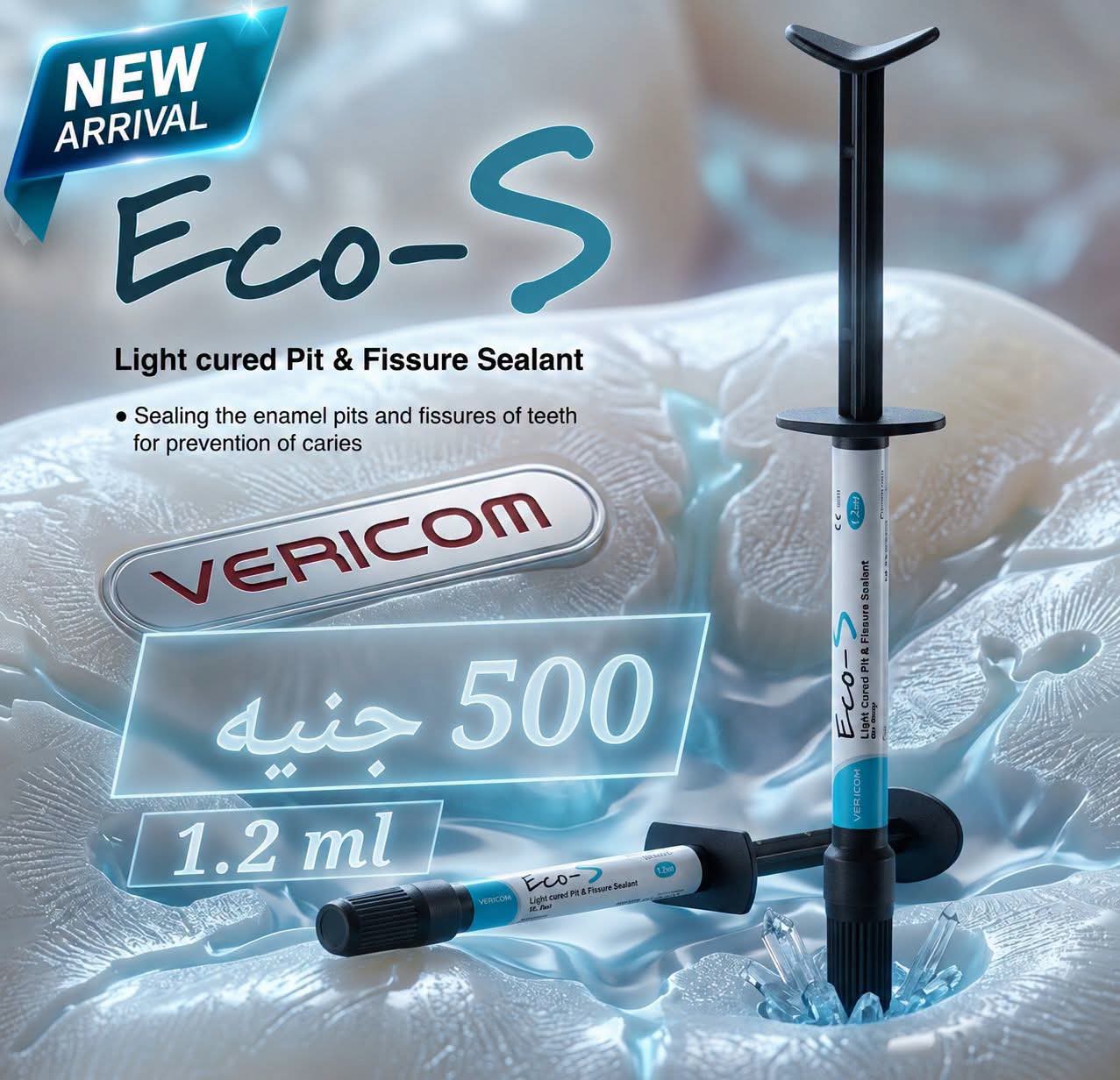 ECO-S  1.2 ml