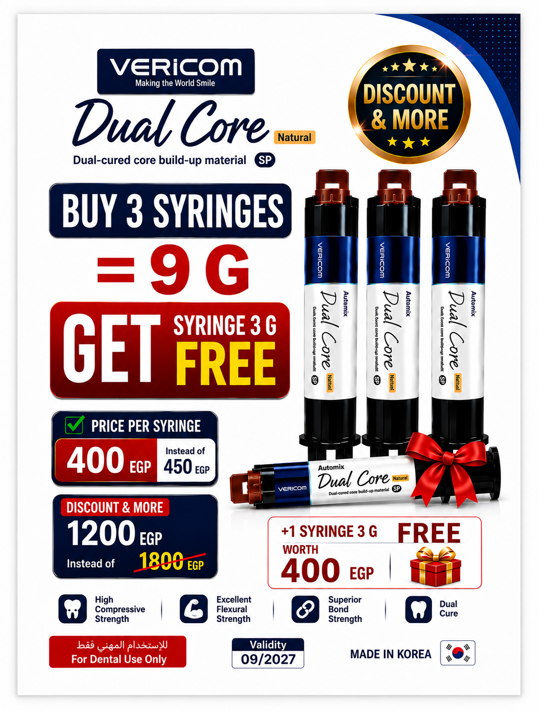 Dual-cured Core 3gm                          Buy 3 Syringes Get 1 Free             Limited Time Offer ⏳️